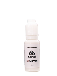 Щелочной ремувер для удаления татуажа и тату 15 мл A. Sivak.